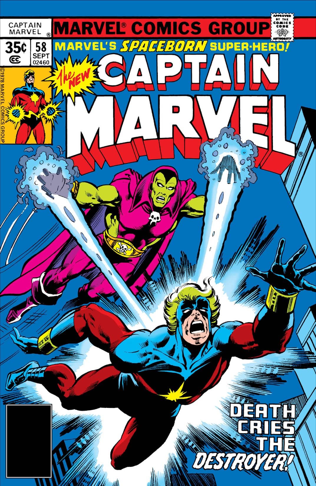 Captain Marvel #58 cover