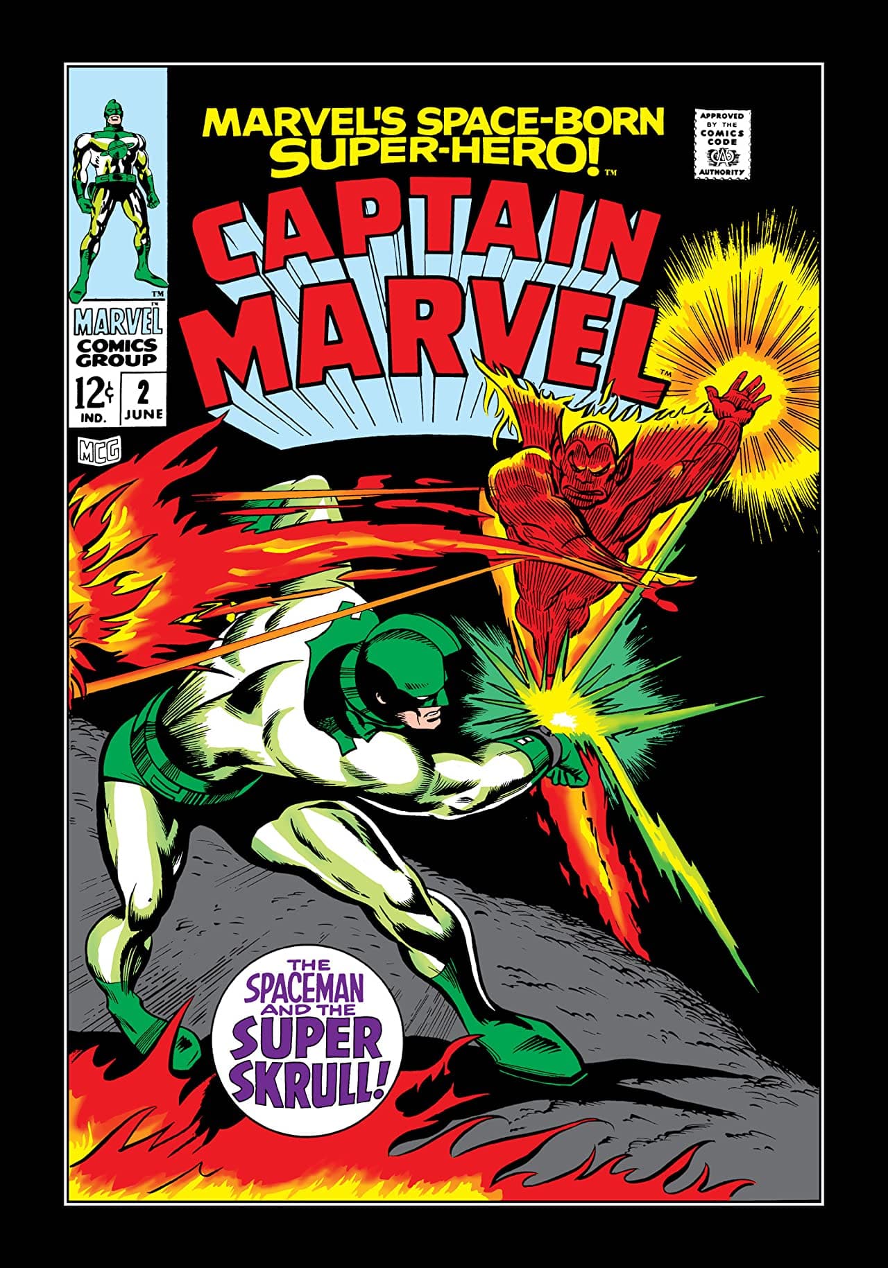 Marvel's Space-Born Superhero! Captain Marvel #2 cover