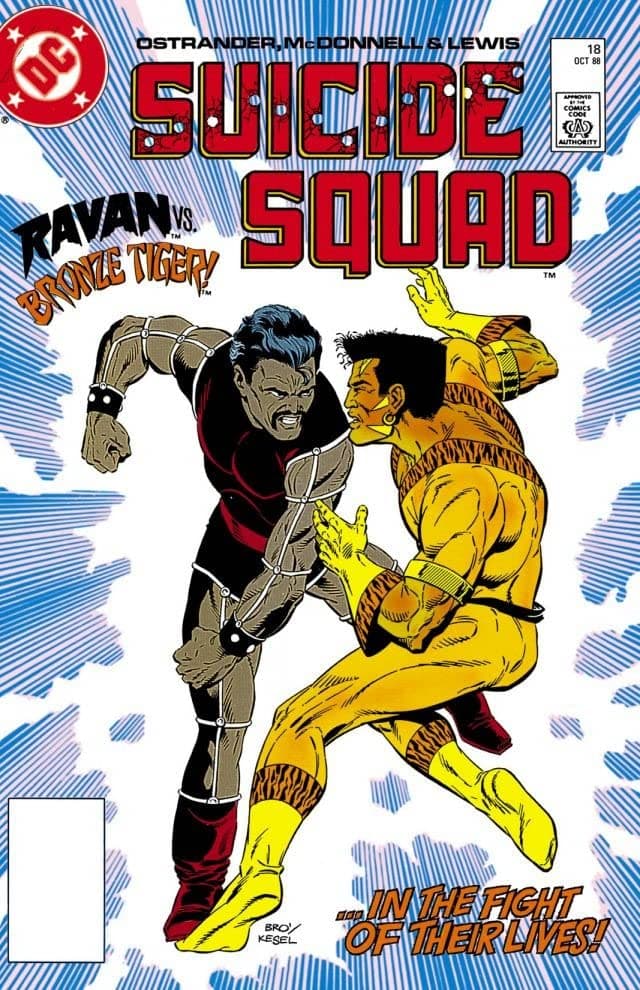Suicide Squad #18 cover