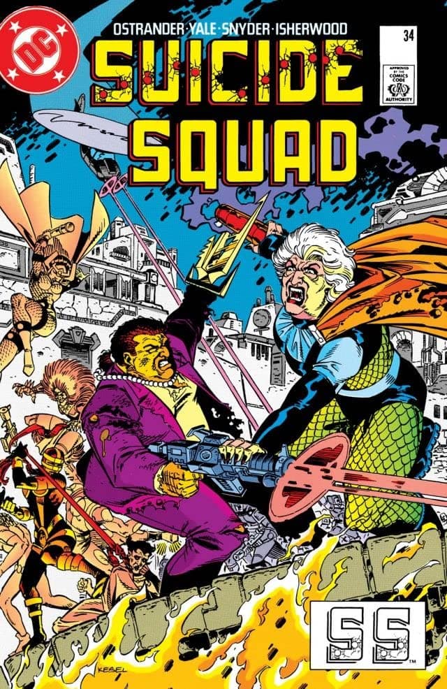 Suicide Squad #34 cover
