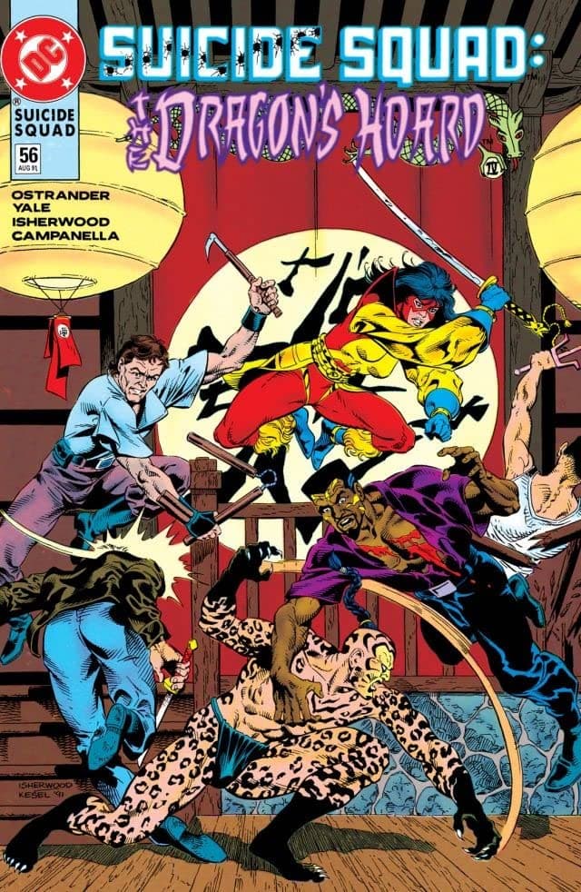 Suicide Squad #56 cover