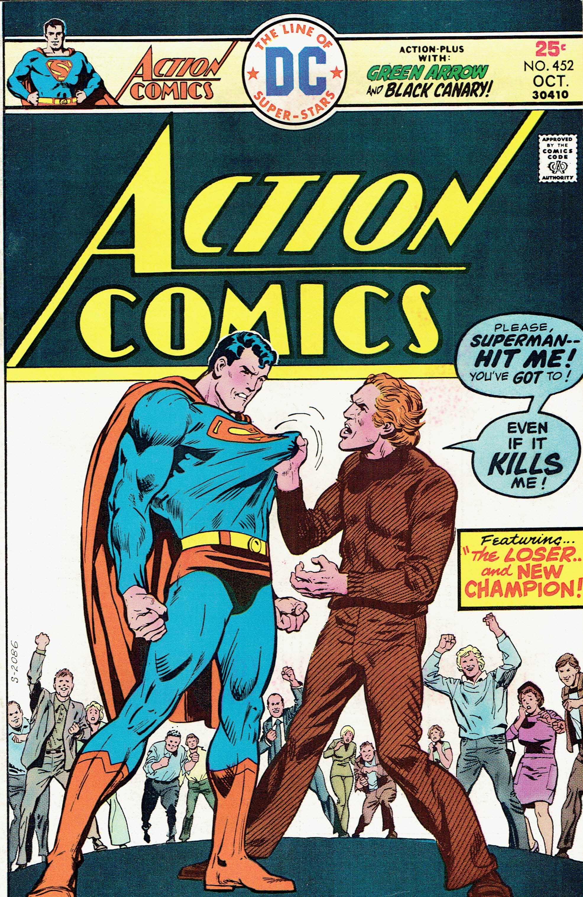 Action Comics #452