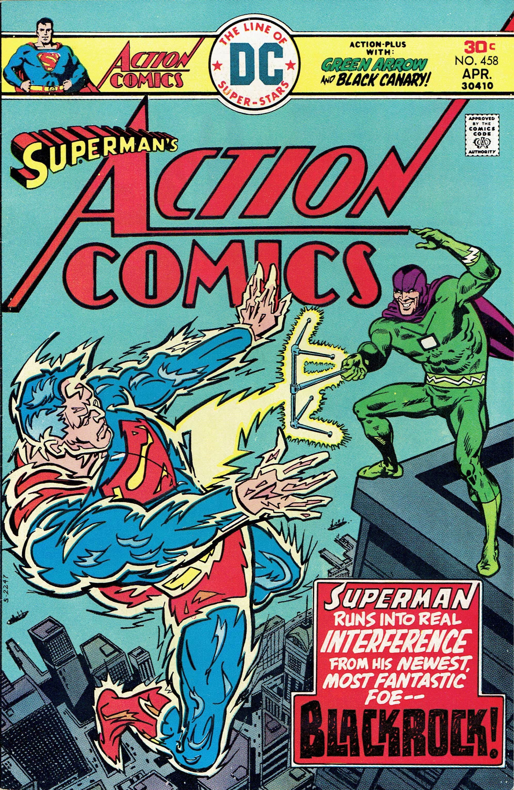 Action Comics #458