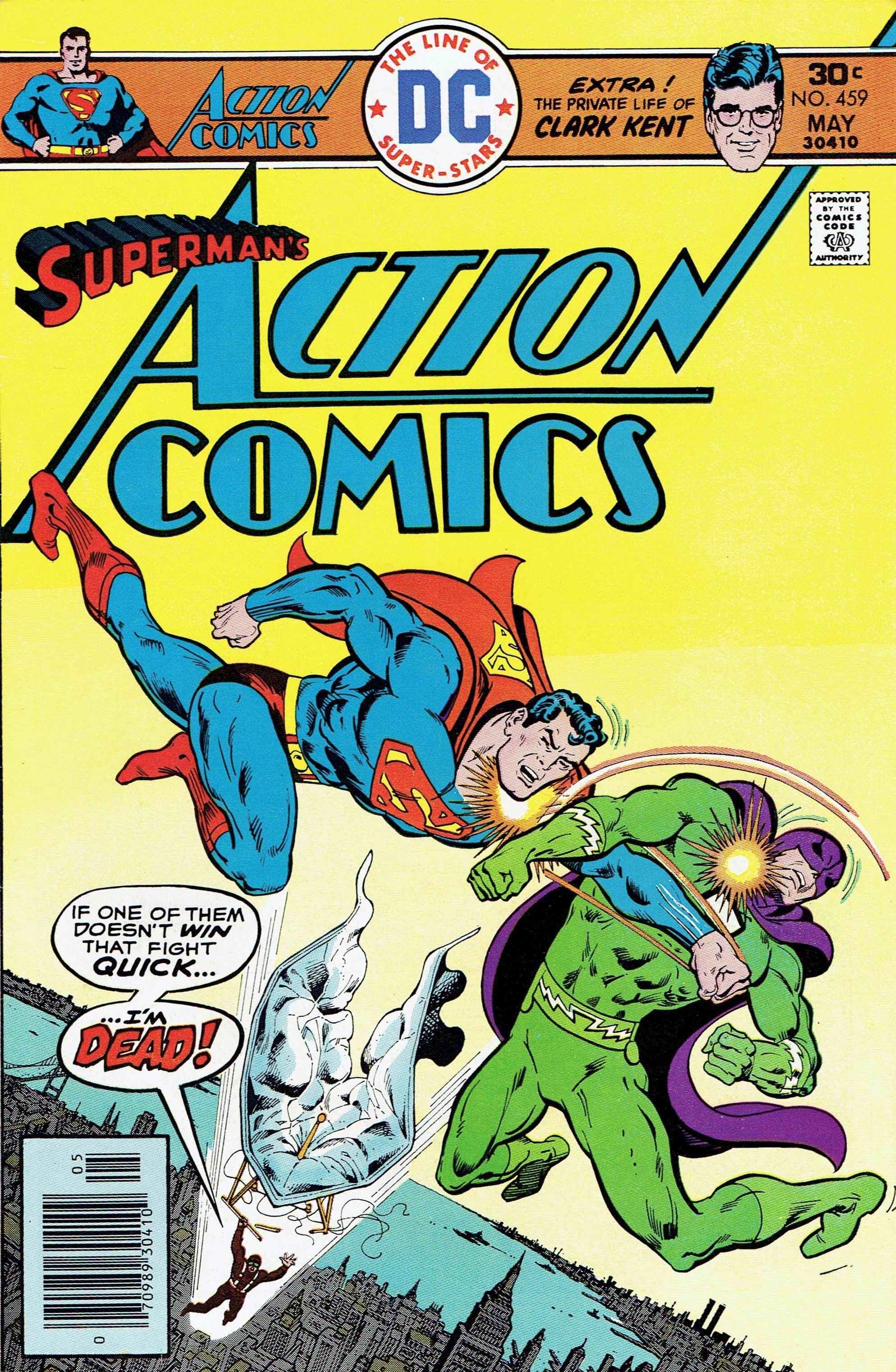 Action Comics #459