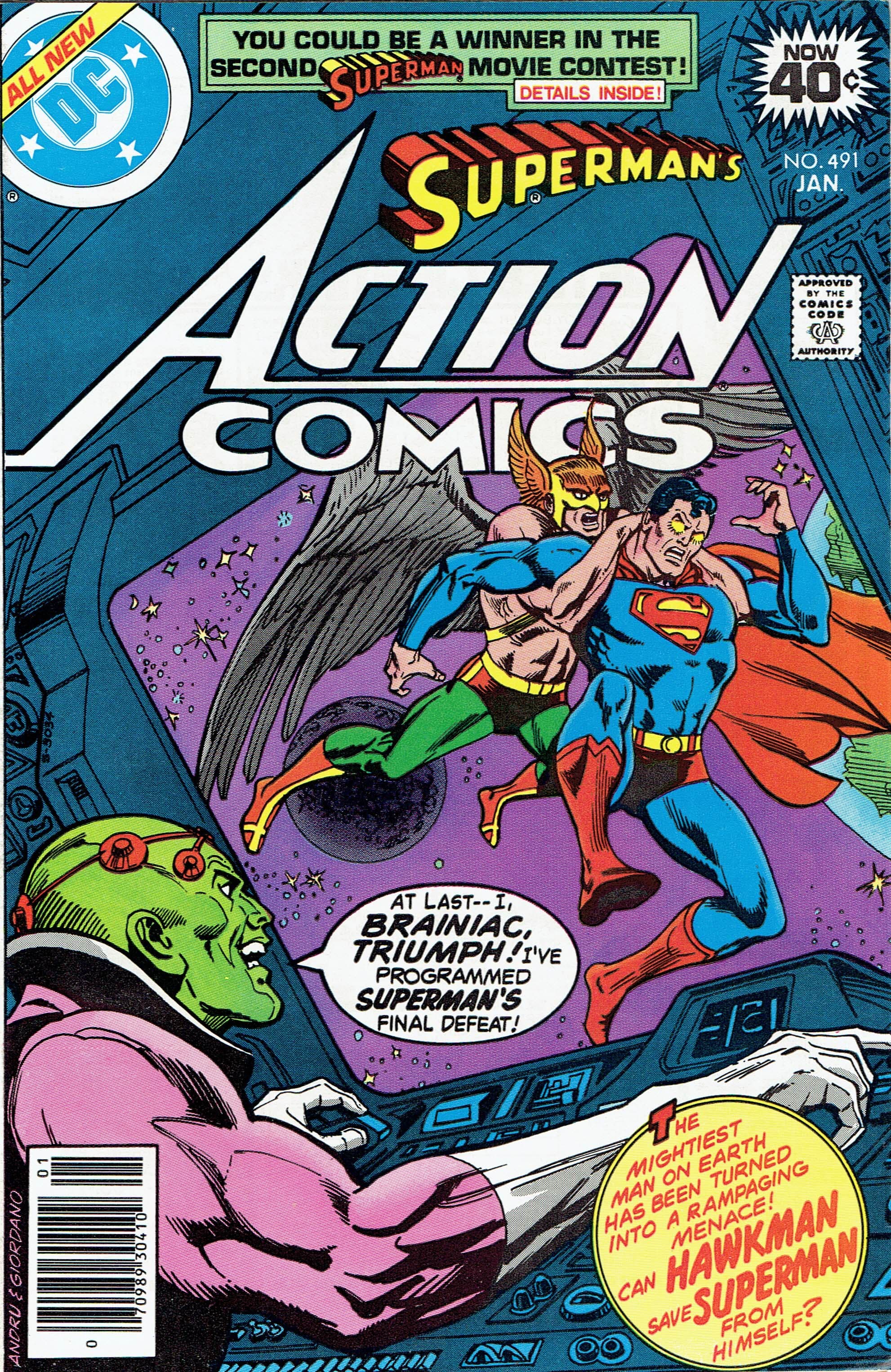 Action Comics #491