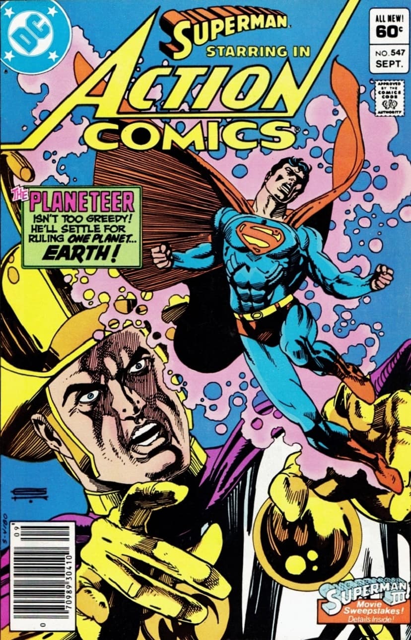 Action Comics #547