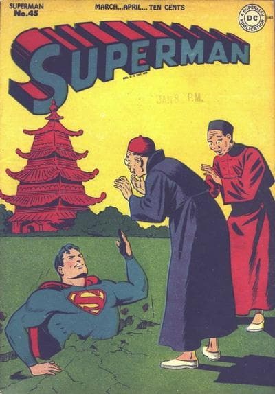 Superman #45 cover