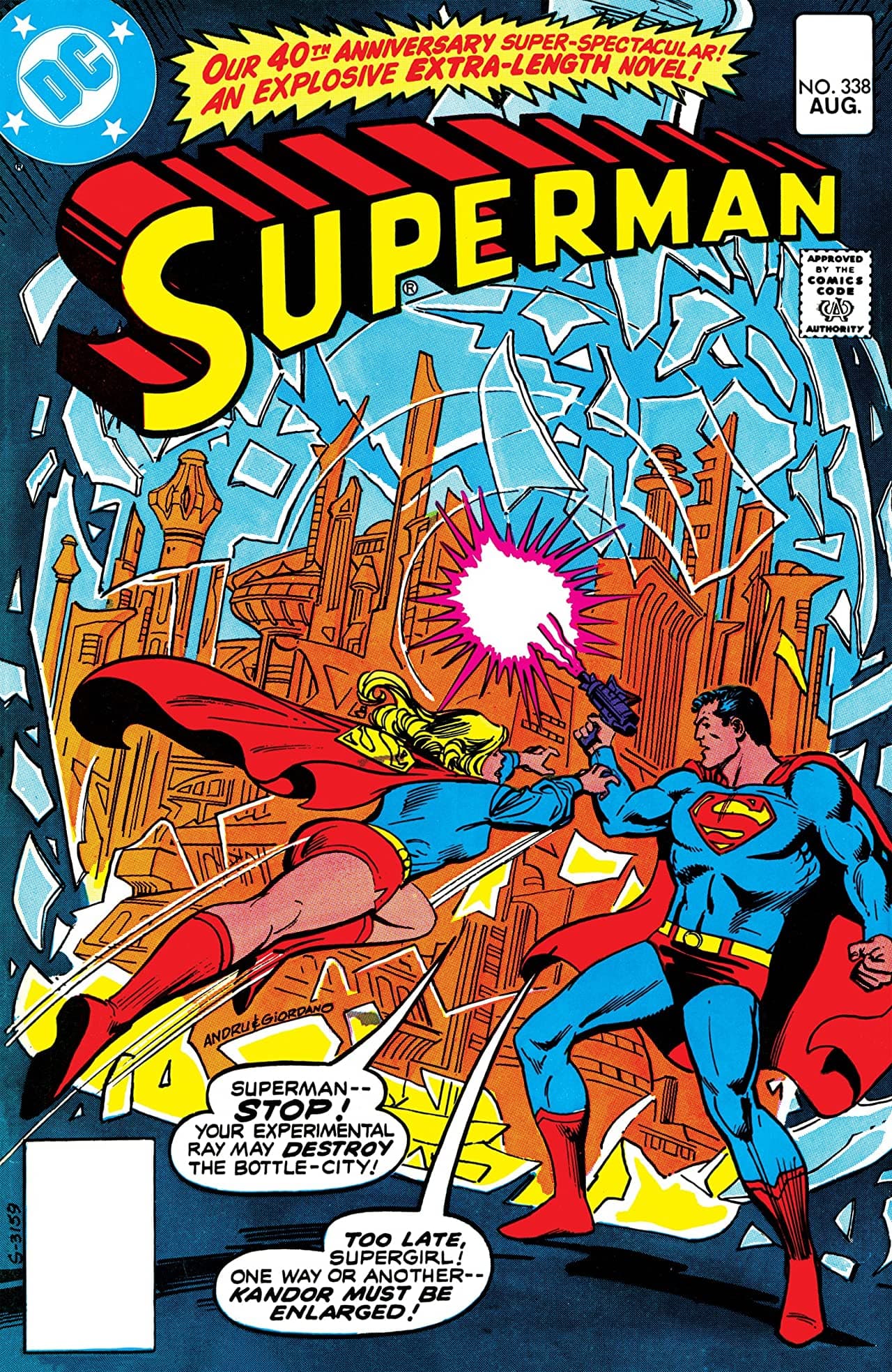 Superman #338 cover