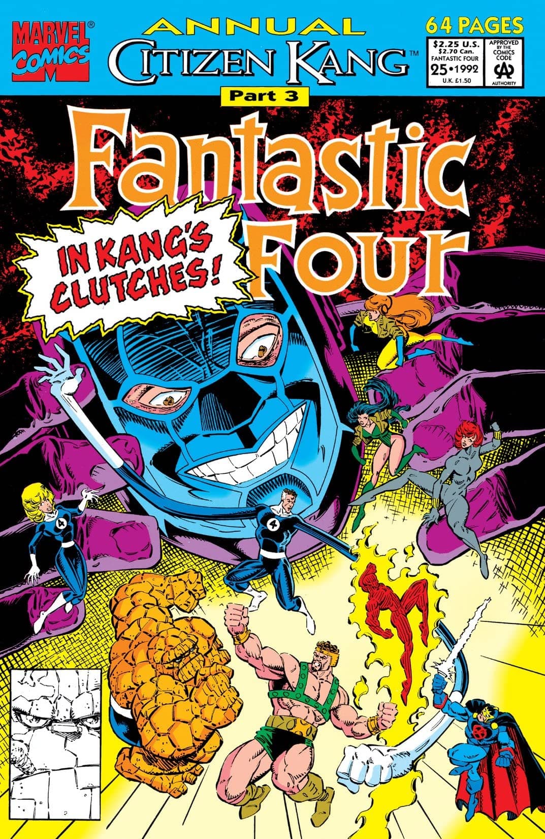 Fantastic Four Annual #25 cover