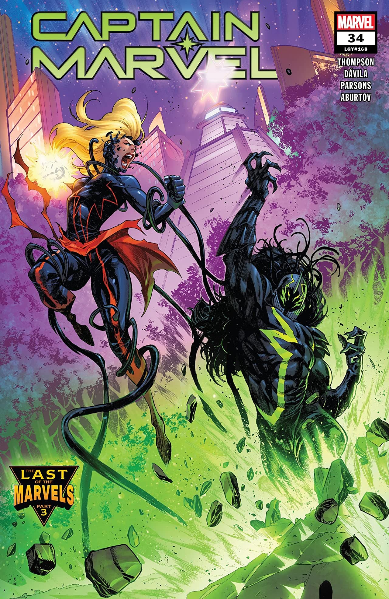 Captain Marvel #34 cover