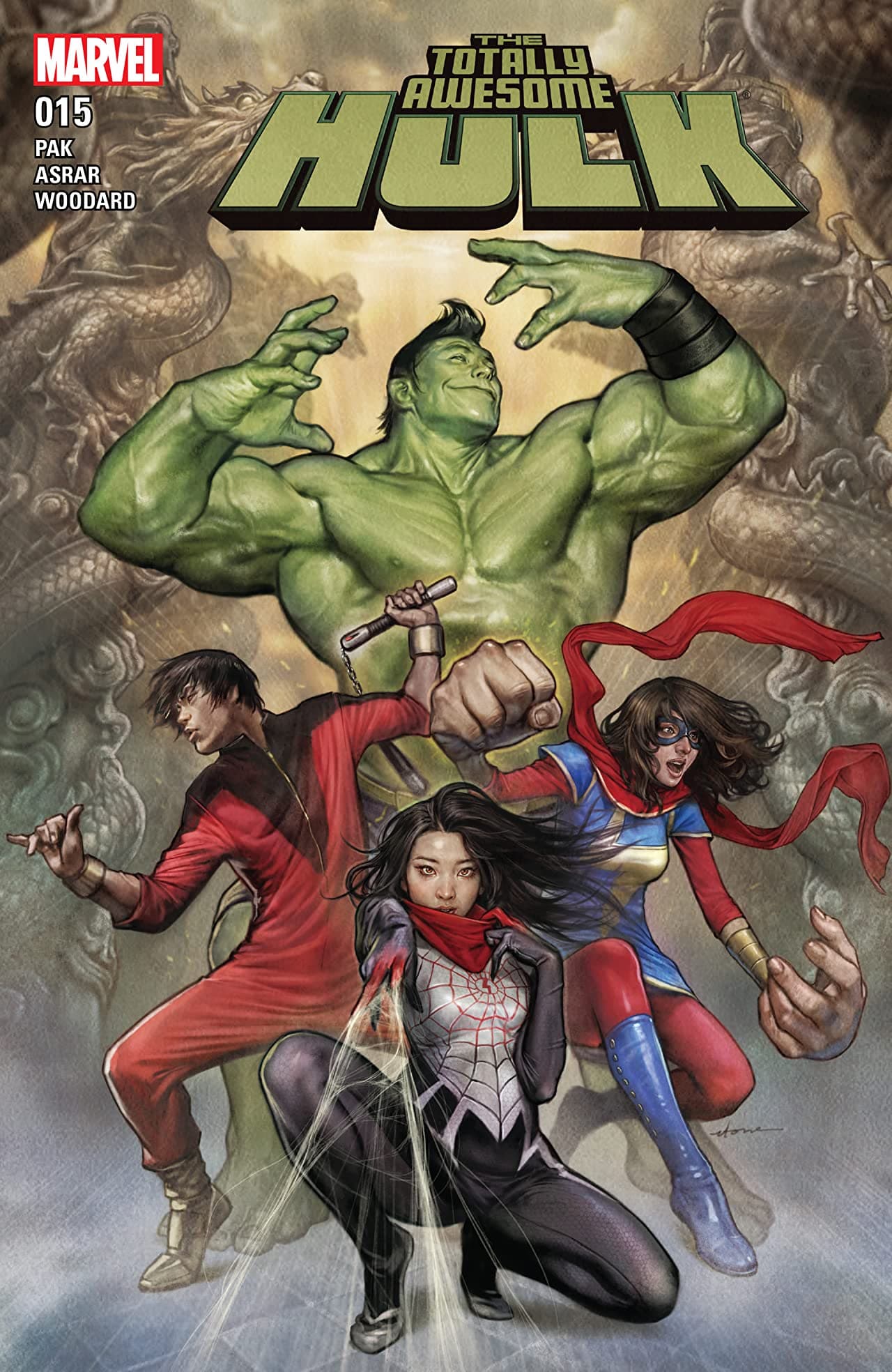 The Totally Awesome Hulk #15 cover