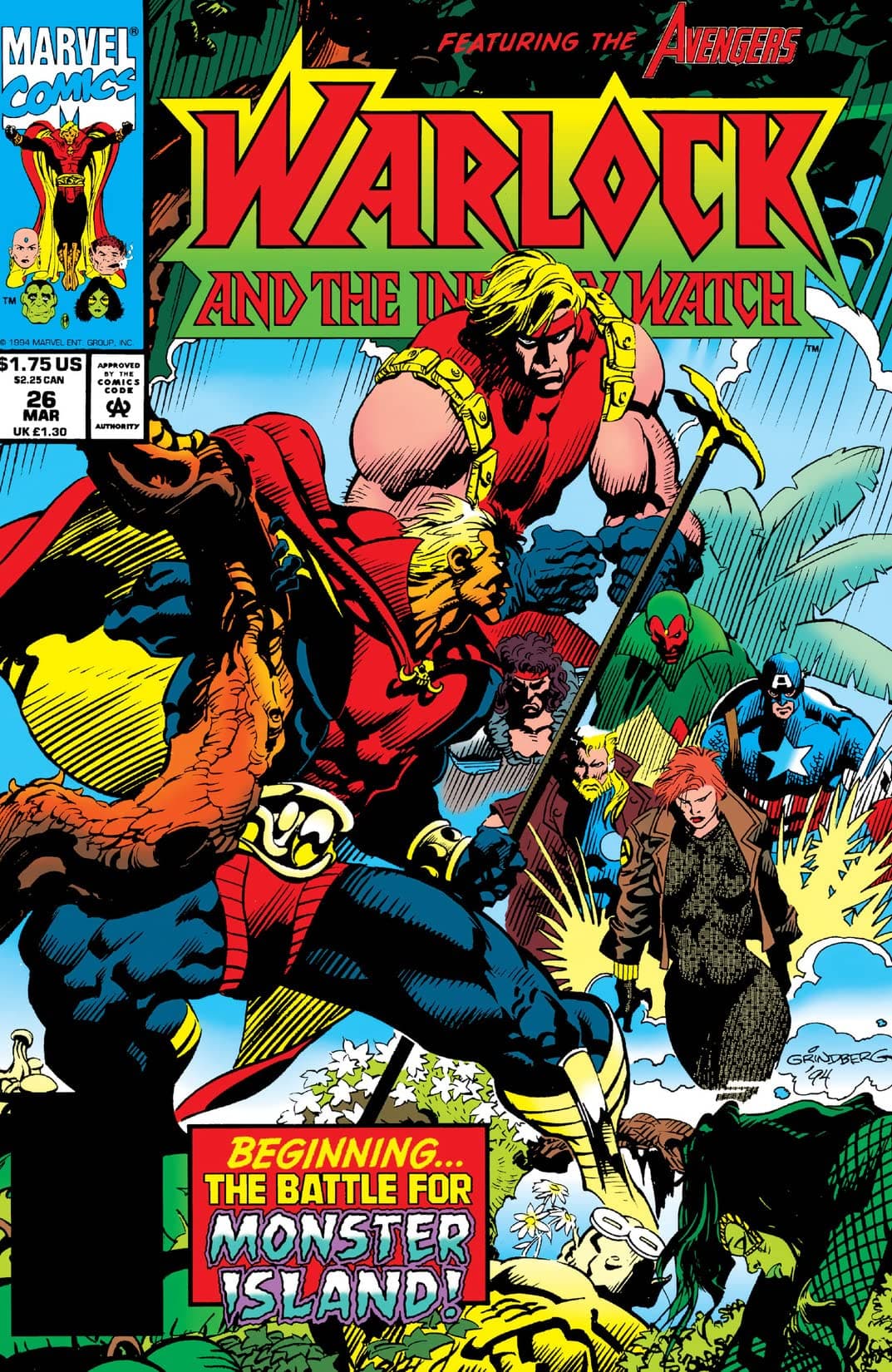 Warlock and the Infinity Watch #26 cover