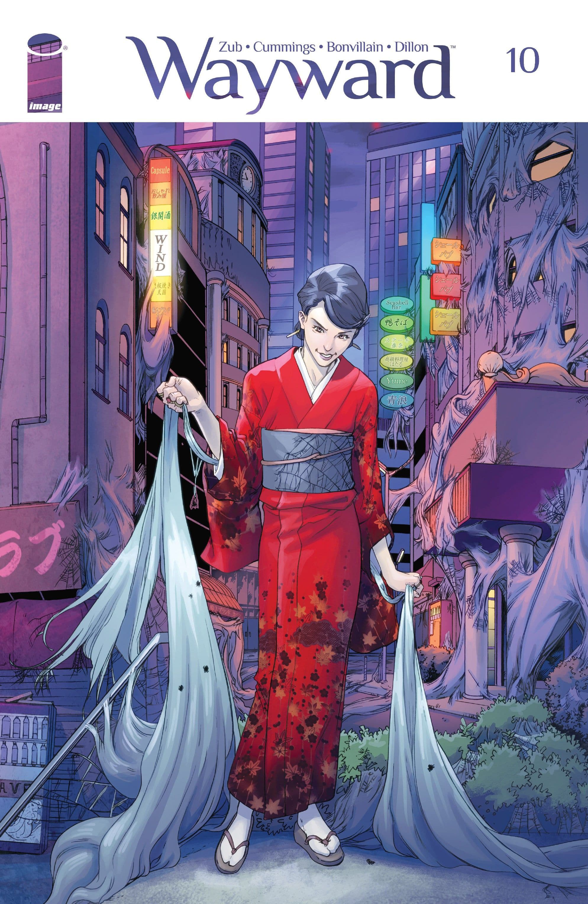 Wayward #10 cover