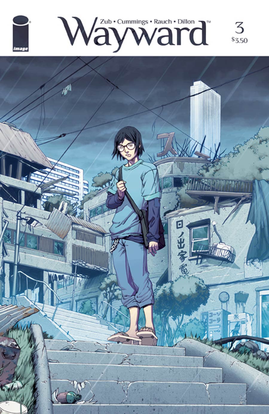 Wayward #3