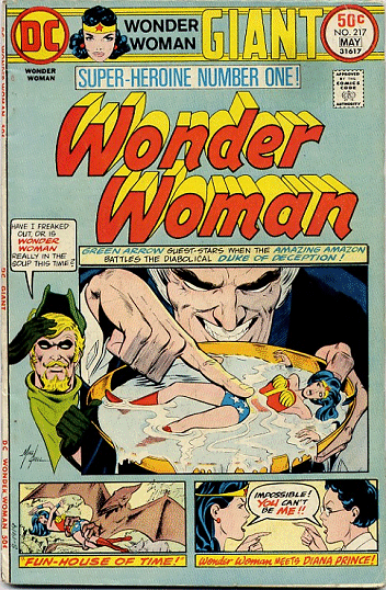 Wonder Woman #217 cover