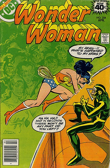 Wonder Woman #254 cover