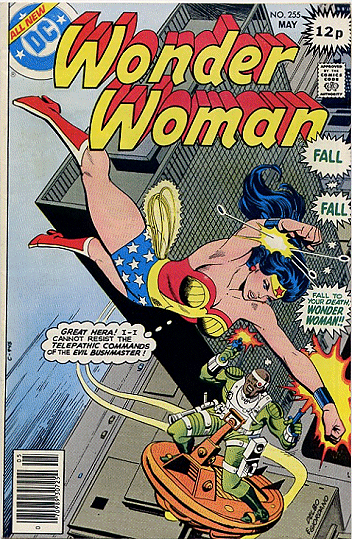 Wonder Woman #255