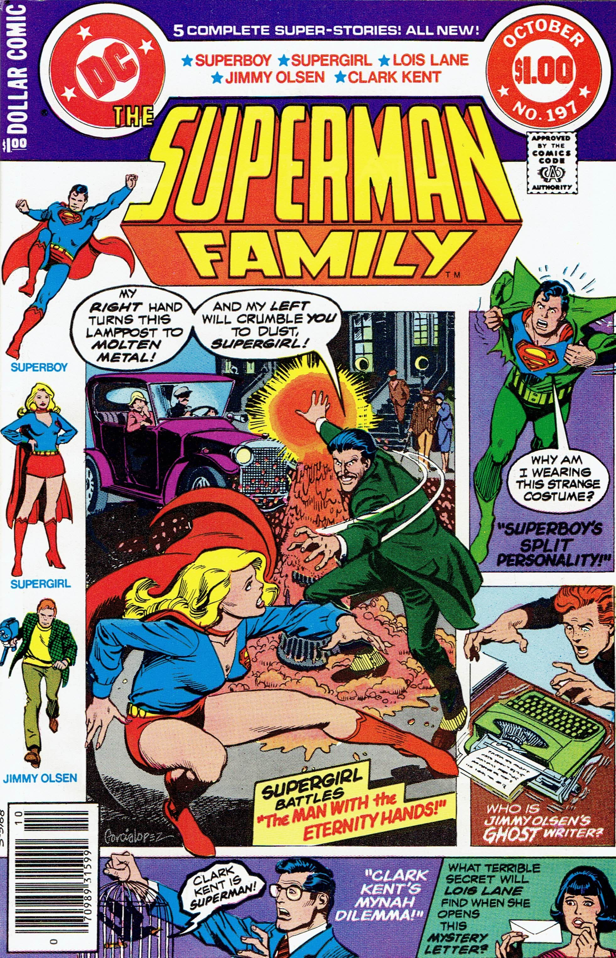 The Superman Family #197 cover