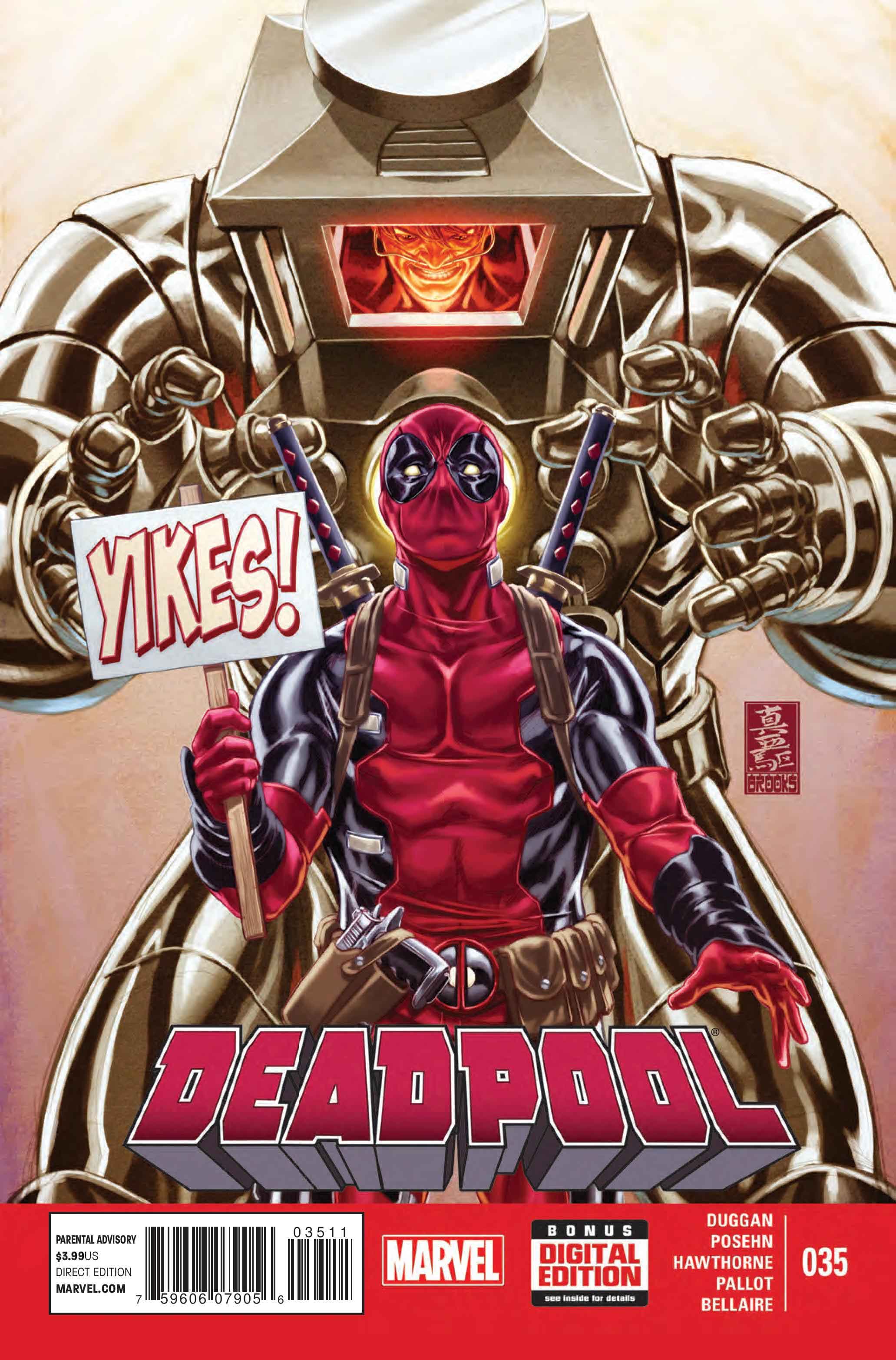 Deadpool #35 cover