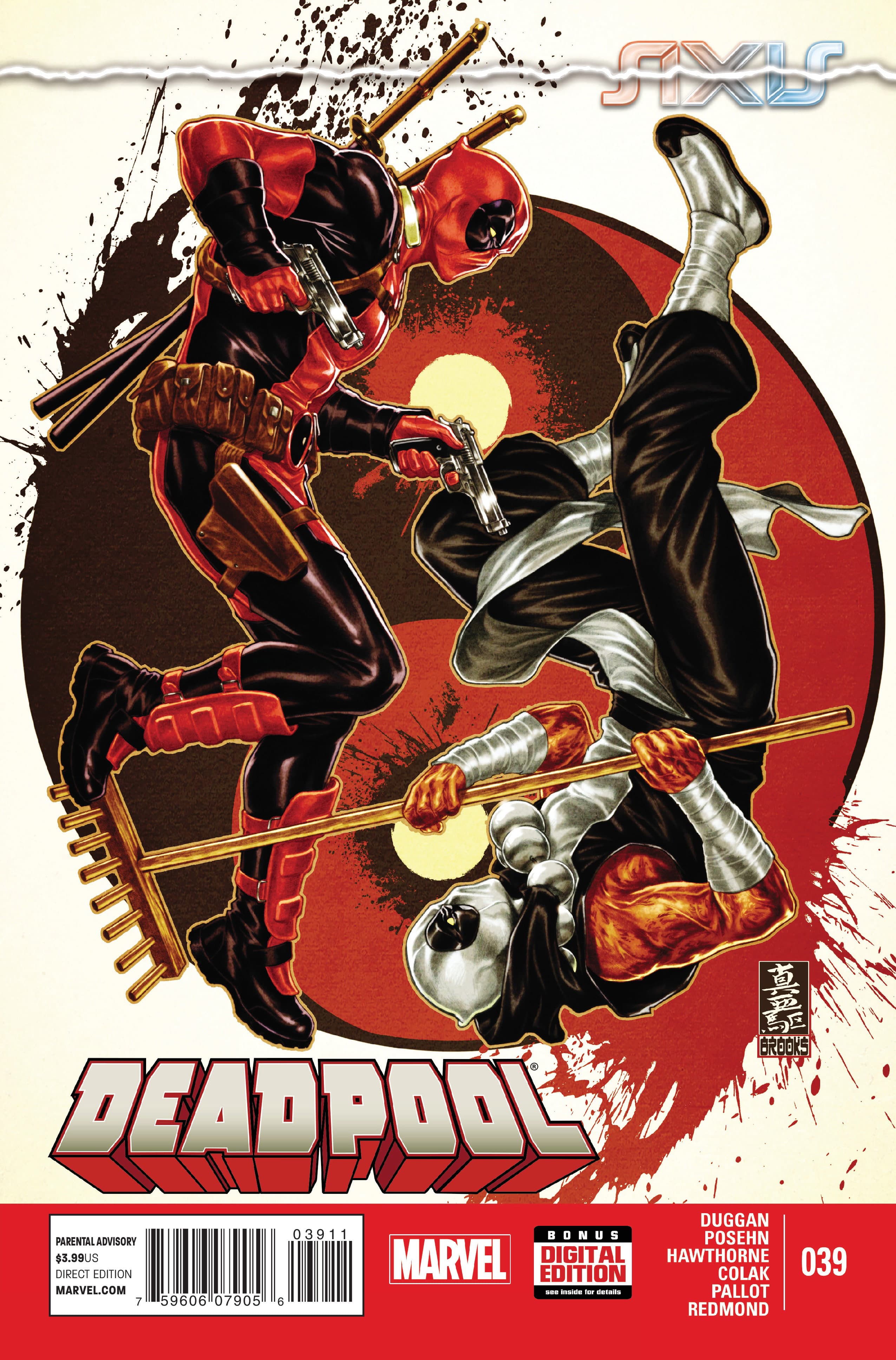 Deadpool #39 cover