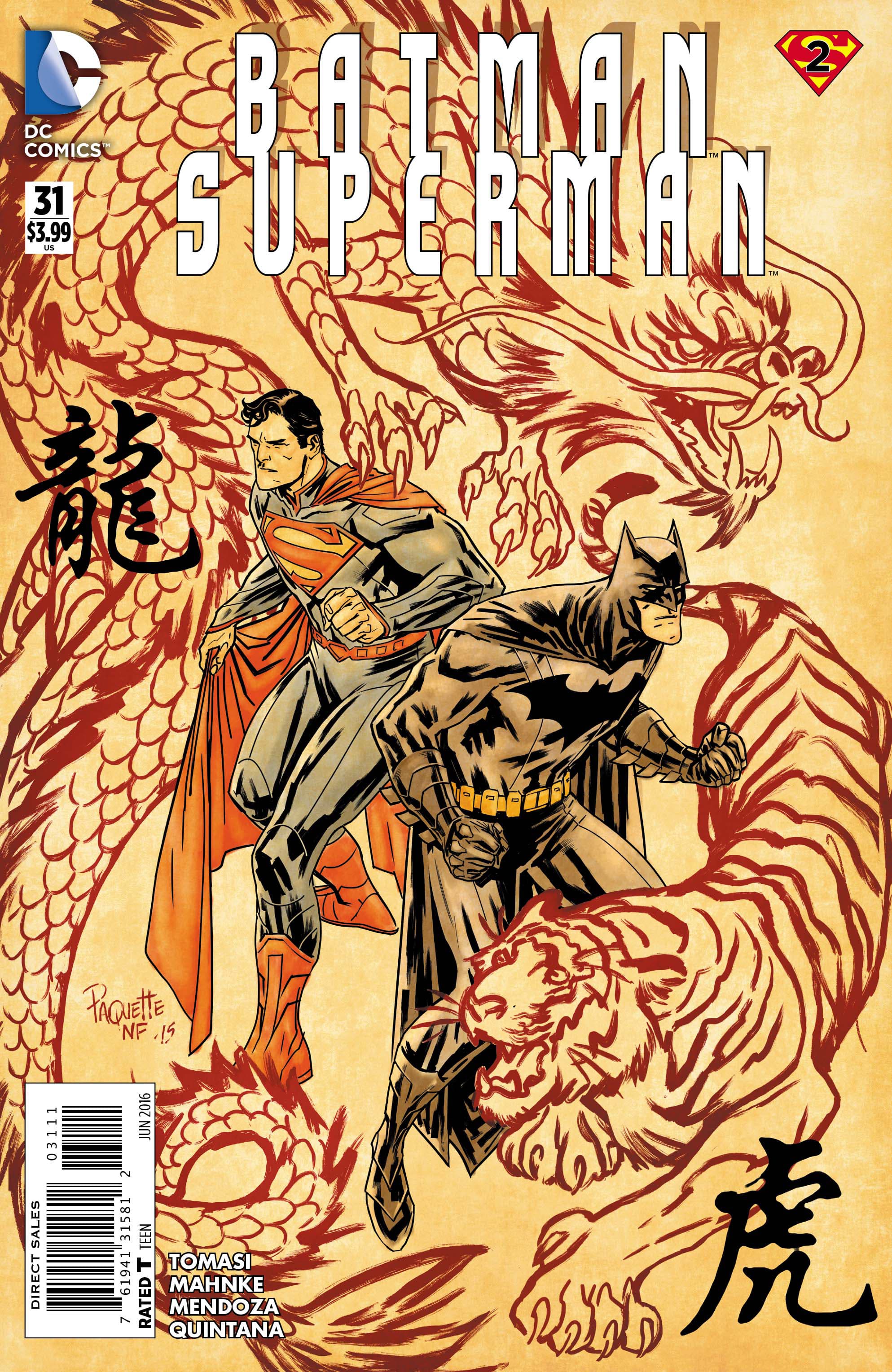 Batman/Superman #31 cover