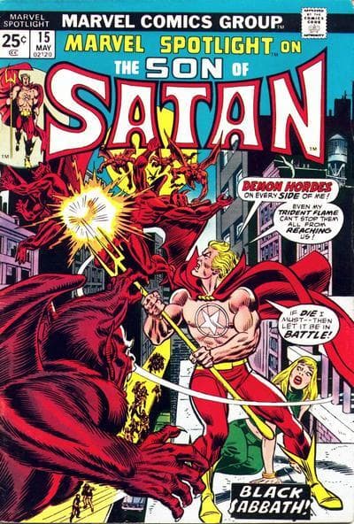 Marvel Spotlight #15 cover