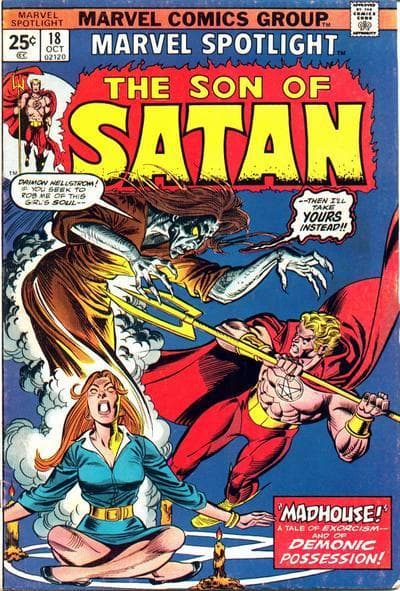 Marvel Spotlight #18 cover