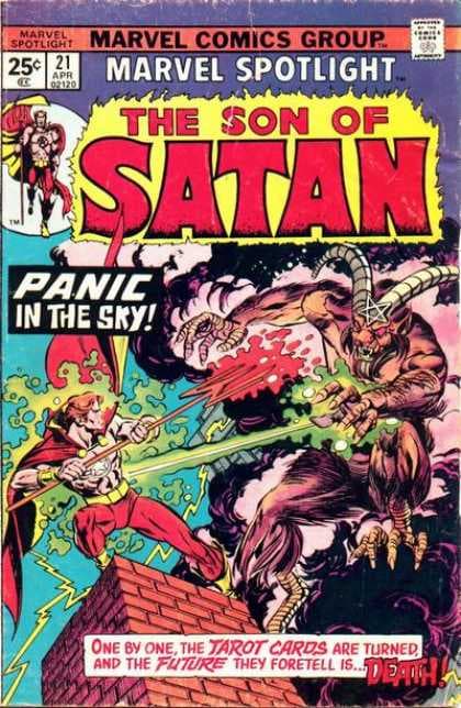 Marvel Spotlight #21 cover