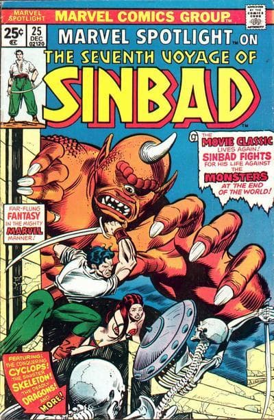 Marvel Spotlight #25 cover
