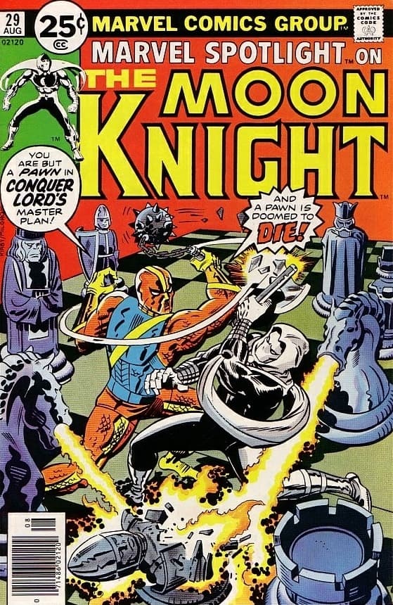 Marvel Spotlight #29 cover