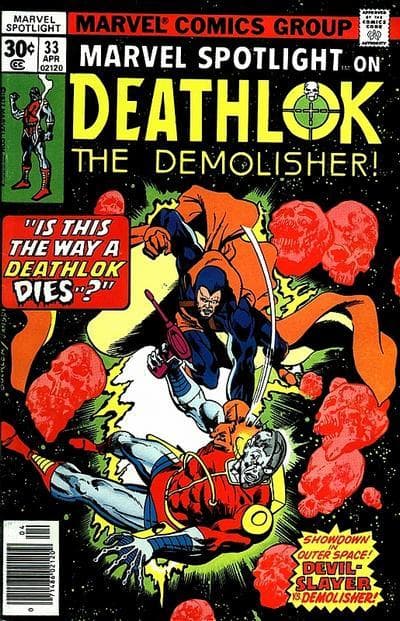 Marvel Spotlight #33 cover