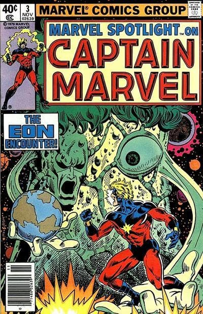 Marvel Spotlight #3 cover