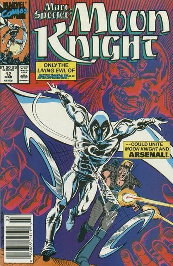 Marc Spector: Moon Knight #12 cover