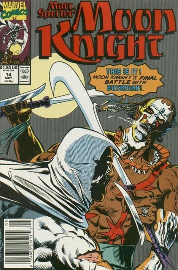 Marc Spector: Moon Knight #14 cover
