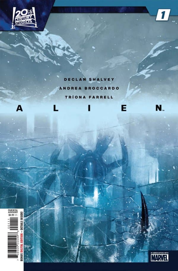 Alien