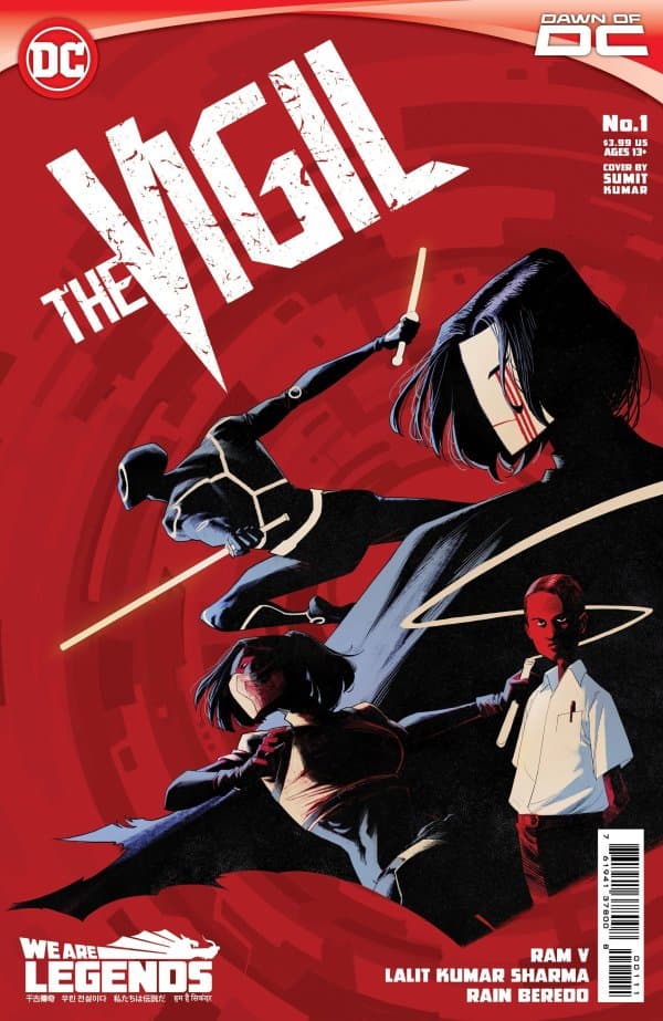The Vigil