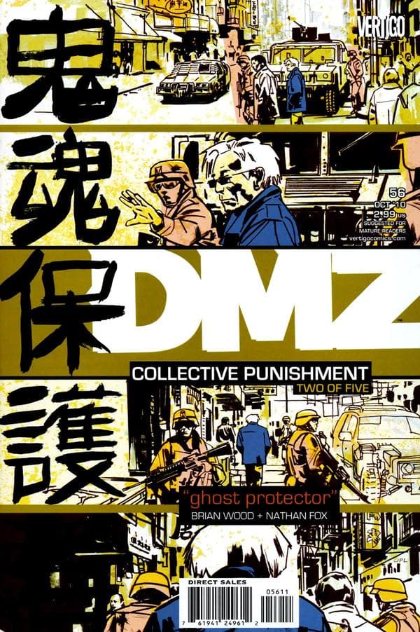 DMZ #56 cover