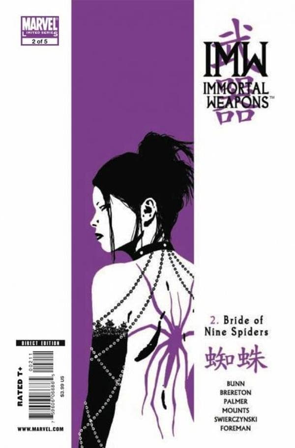 Immortal Weapons #2 cover