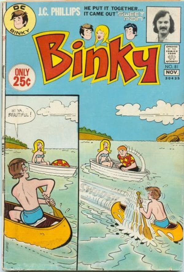 Binky #81