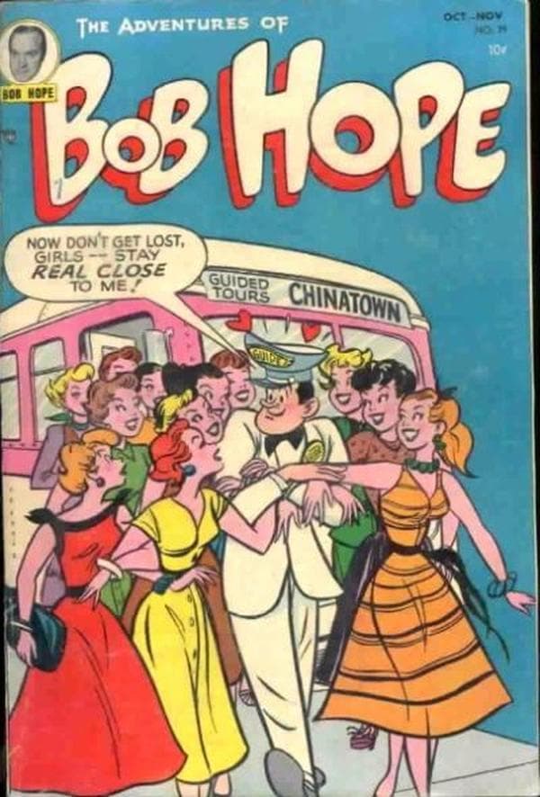 The Adventures of Bob Hope #29 cover
