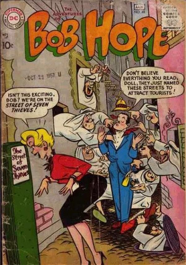 The Adventures of Bob Hope #48 cover