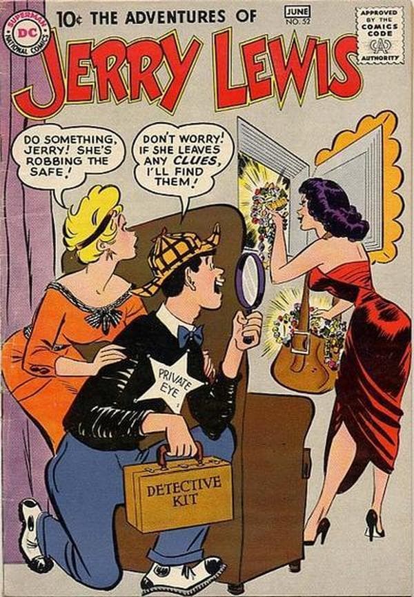 The Adventures of Jerry Lewis #52