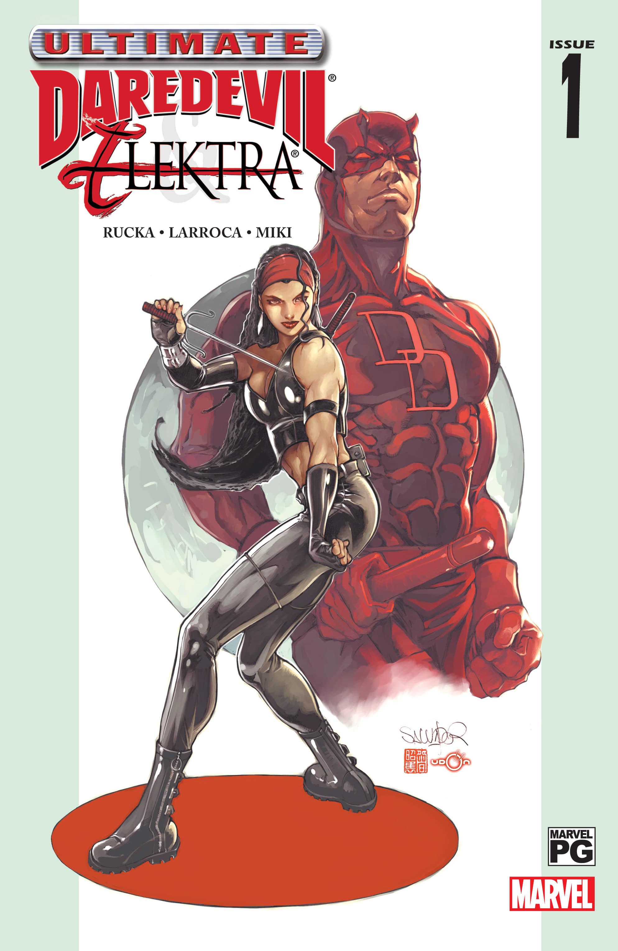 Ultimate Daredevil/Elektra #1 cover