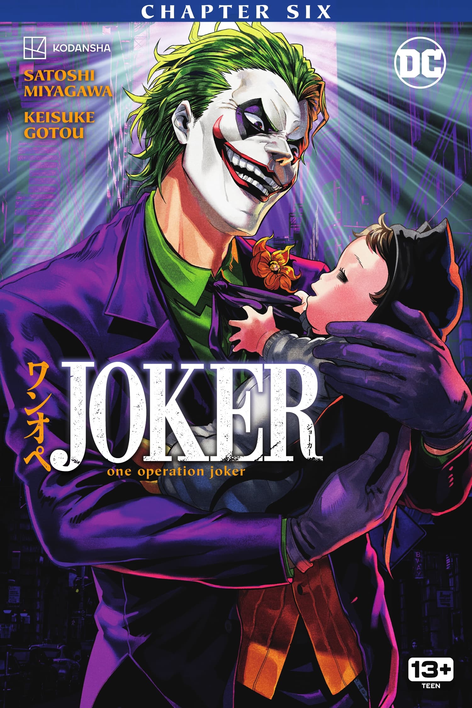 Joker: One Operation Joker #6 cover