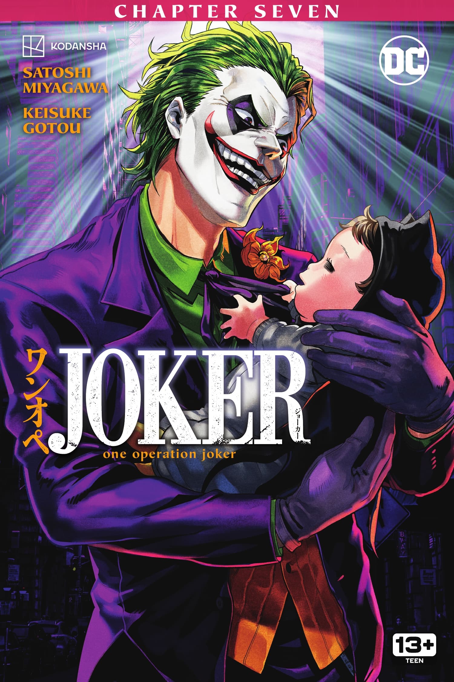 Joker: One Operation Joker #7 cover
