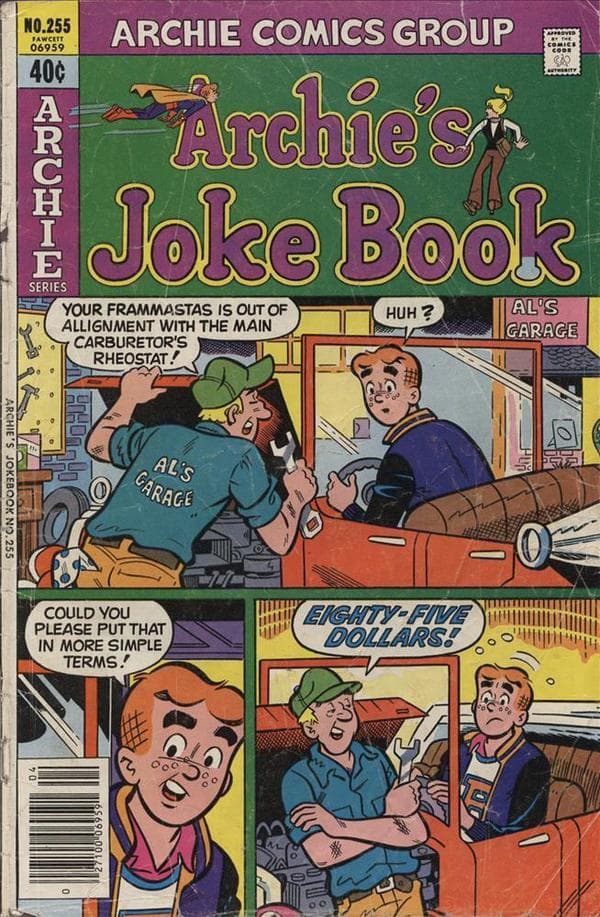 Archie's Joke Book Magazine #255