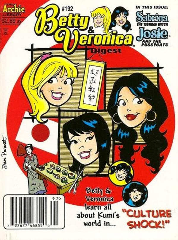 Betty and Veronica Comics Digest Magazine #192 cover