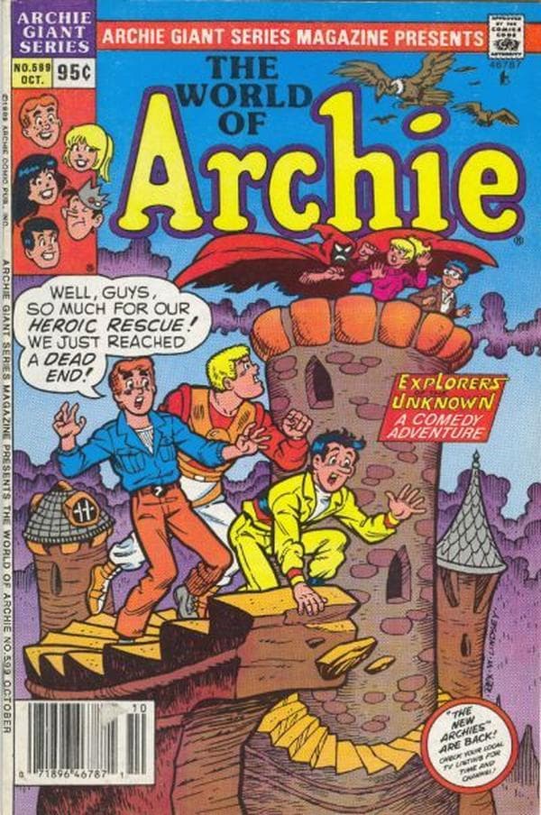 Archie Giant Series Magazine #599 cover