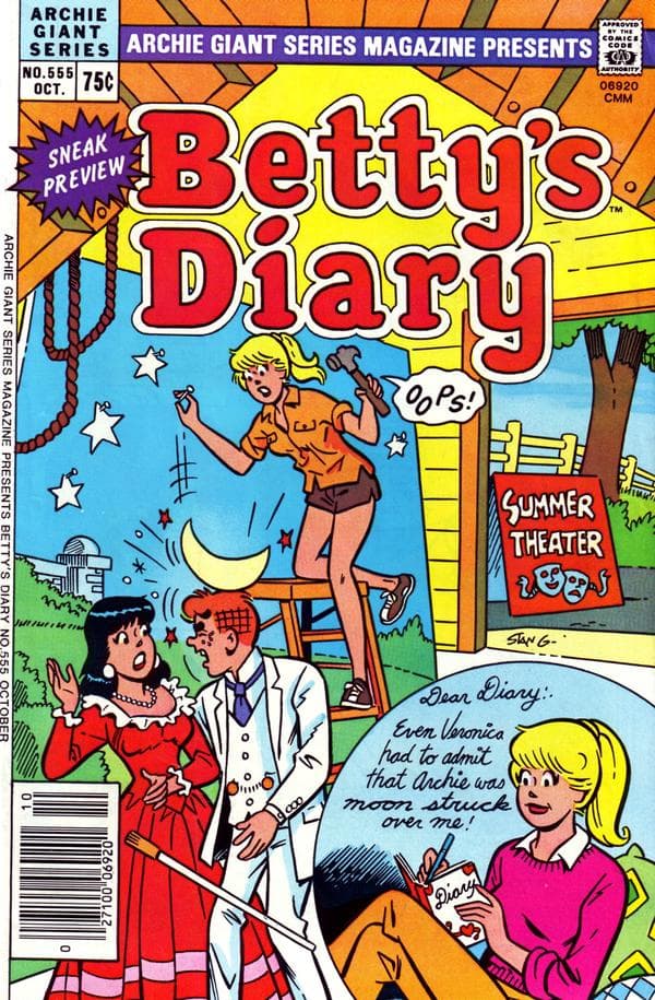Archie Giant Series Magazine #555 cover