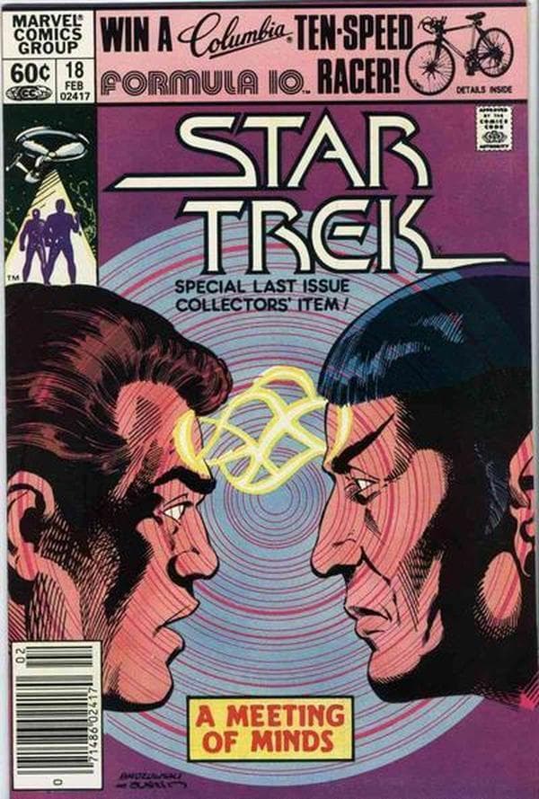 Star Trek #18 cover